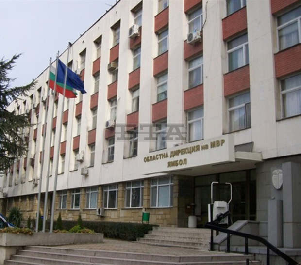 При акция след сигнал за купуване на гласове е задържан мъж в Ямбол При акция след сигнал за купуване на гласове е задържан мъж в Ямбол