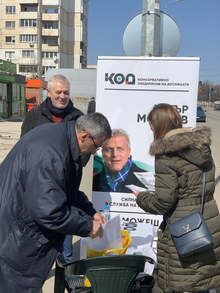Високи и сигурни доходи за родителите, детски градини и качествено образование - за децата, решават трайно демографската криза, смятат от КОД