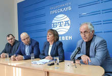 Мая Манолова от Плевен: Изграждането на АЕЦ "Белене" трябва да стане основен приоритет на българската държава Мая Манолова от Плевен: Изграждането на АЕЦ "Белене" трябва да стане основен приоритет на българската държава