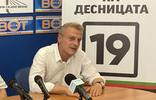 Всеки глас за скъсване с миналото и битка с новия комунизъм ни дава сили и ни приближава към победата, заяви Петър Москов