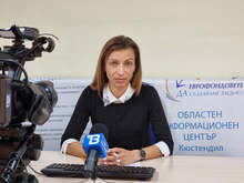 Над 7,5 млн. лева са получили в Кюстендилска област фирми и предприятия за преодоляване на последствията от пандемията