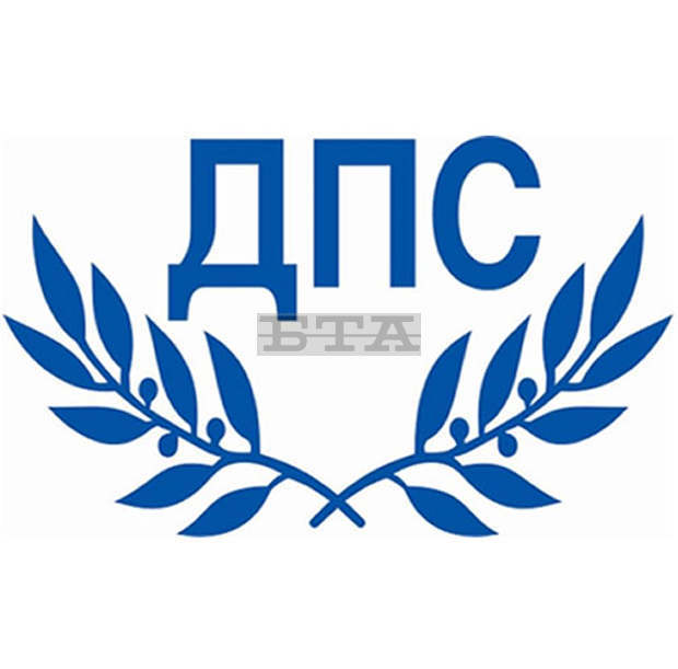 ДПС е първа политическа сила в област Кърджали сочат резултатите от 30,7 на сто обработени протоколи ДПС е първа политическа сила в област Кърджали сочат резултатите от 30,7 на сто обработени протоколи