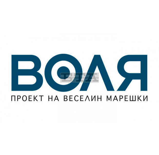 ВОЛЯ замени почти всички свои представители в секциите в област Смолян