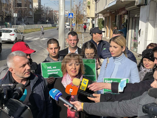 "Изправи се БГ! Ние идваме!" имаме достатъчно смелост да бъдем последната преграда пред връщането на ГЕРБ и на ДПС във властта, заяви Мая Манолова