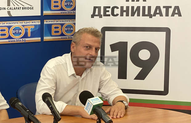 Всеки глас за скъсване с миналото и битка с новия комунизъм ни дава сили и ни приближава към победата, заяви Петър Москов Всеки глас за скъсване с миналото и битка с новия комунизъм ни дава сили и ни приближава към победата, заяви Петър Москов
