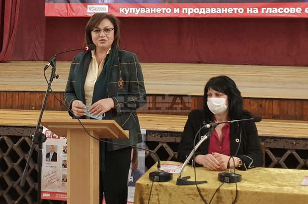 Фалшива новина е, че БСП иска отлагане на изборите според Корнелия Нинова Фалшива новина е, че БСП иска отлагане на изборите според Корнелия Нинова