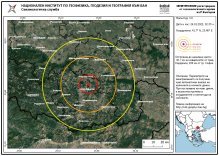 Земетресение с магнитуд 3 по Рихтер е регистрирано през тази нощ в близост до Кърджали