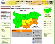 Жълт и оранжев код за обилни снеговалежи издаде за осем области Националният институт по метеорология и хидрология