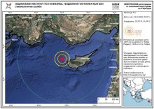 Силно земетресение с магнитуд 6.5 е регистрирано на остров Кипър, няма данни да е усетено на територията на България