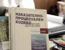 В Русе се гледа дело срещу унищожаване на произведение на изкуството