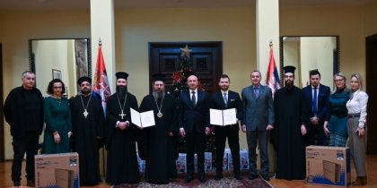 Празникът на Св. Сава Сръбски беше почетен в сръбското посолство в София Празникът на Св. Сава Сръбски беше почетен в сръбското посолство в София