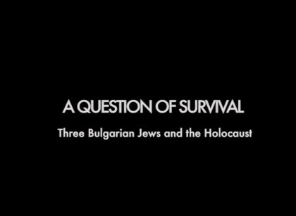 Отбелязваме 27 януари с онлайн представяне на филма на Елка Николова "A Question of Survival"