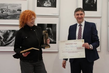 Носителката на Националната награда за фотографско изкуство "Анастас Карастоянов" Нели Гаврилова интерпретира действителността така, както я усеща