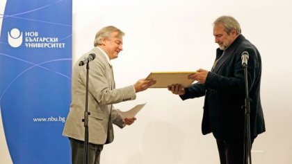 Проф. д-р Васил Гарнизов е удостоен със званието "Почетен професор на Нов български университет"