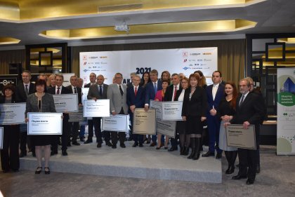 Нов български университет получи "Академичен Оскар" 2021 в професионално направление "Теория на изкуствата"