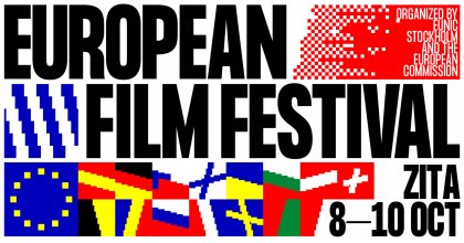 Българският филм "Стихията Медея" се представя на кинофестивал в Стокхолм