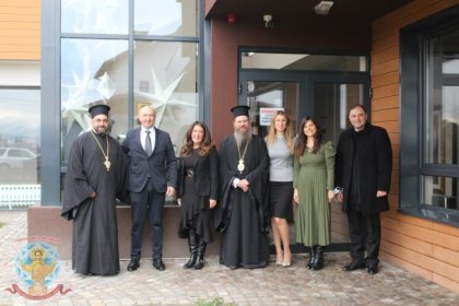 Посланиците на САЩ и на Сърбия у нас - Херо Мустафа и Желко Йович, посетиха центъра за социална рехабилитация на деца в Елин Пелин