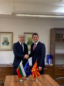 Bulgaria Ready to Share EU Pre-accession Experience with North Macedonia - Environment Minister