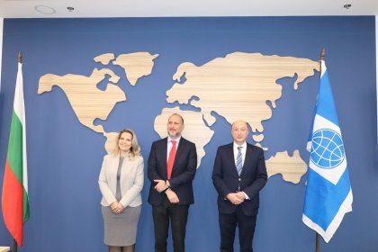 Bulgaria Already a Member of All World Bank Group Institutions Bulgaria Already a Member of All World Bank Group Institutions