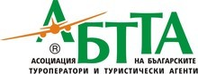 Годишна среща на АБТТА ще се състои на 9 декември в София