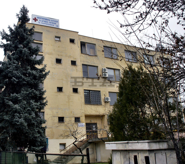 Само едно реанимационно легло за COVID-19 е свободно в Ямболско Само едно реанимационно легло за COVID-19 е свободно в Ямболско