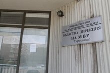 В Омуртагско издирват извършител на стрелба по биволи