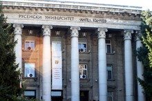 Русенският университет предлага нови курсове за обучение по чужди езици