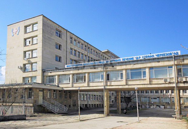 Куклени представления ще събират средства за обновяване на Детското отделение към Великотърновската болница Куклени представления ще събират средства за обновяване на Детското отделение към Великотърновската болница