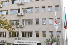 Община Сандански е отпуснала годишни стипендии на даровити деца и е подкрепила медиците стажанти