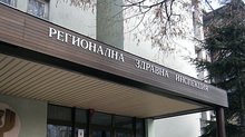 РЗИ-Плевен въвежда нови временни противоепидемични мерки от утре до 21 февруари