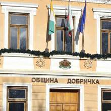 В обновени читалища в Добричката община ще бъдат открити туристически офиси