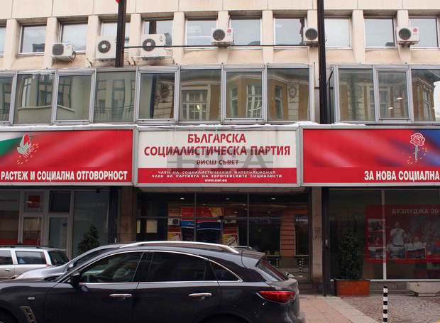 Незабавна оставка на Корнелия Нинова поискаха от новото идейно обединение в БСП "Социализъм 21 век"