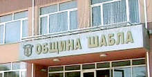 "Обществена трапезария - Шабла" ще осигурява топъл обяд на 20 уязвими жители през 2022 година