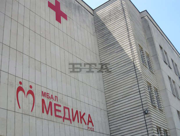 Болница в Русе организира скринингова кампания за профилактика на кардиологични заболявания Болница в Русе организира скринингова кампания за профилактика на кардиологични заболявания