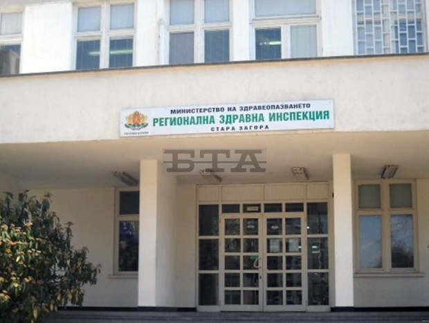 Старозагорска област изпраща 2021 година в жълтата зона за разпространение на COVID-19