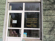 Копие на Мона Лиза ще бъде показано на изложба в Перник