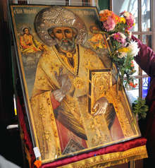 В Димитровград 1590 души са именници