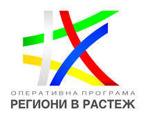 Ограничават движението по бул. "Санкт Петербург" в Пловдив заради реконструкция