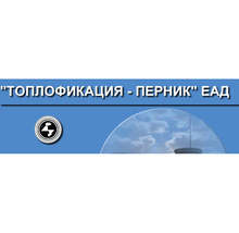Издаден е наръчник за потребителите на топлинна енергия