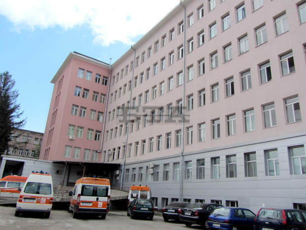 Пернишката болница изплати задълженията си и увеличи възнагражденията на персонала