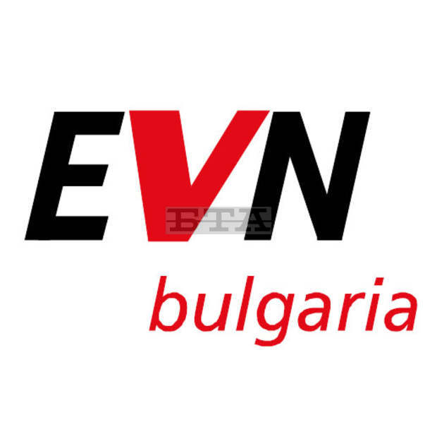 Потреблението на електроенергия в Югоизточна България по време на коледните празници е било по-голямо спрямо предходната година Потреблението на електроенергия в Югоизточна България по време на коледните празници е било по-голямо спрямо предходната година