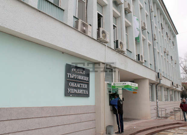 Имащите право на глас жителите на област Търговище са 119 033 Имащите право на глас жителите на област Търговище са 119 033