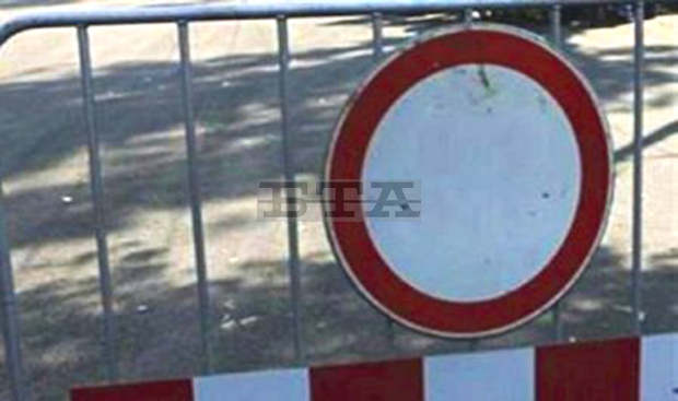 Паднали скали затвориха пътя за село Ситово в община "Родопи"