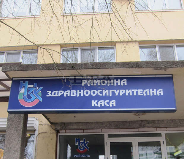 В област Плевен е разкрита втора COVID зона в извънболничната помощ