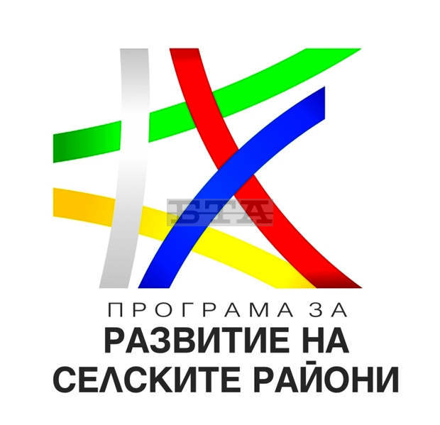 26 проекта получават финансиране в размер на над 2,4 млн. лв. по Програмата за развитие на селските райони 2014-2020 г. 26 проекта получават финансиране в размер на над 2,4 млн. лв. по Програмата за развитие на селските райони 2014-2020 г.
