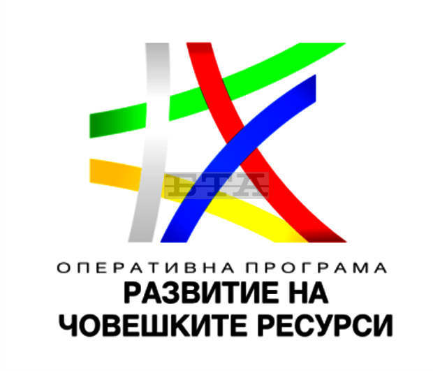 В Ловеч ще бъде разкрит Център за грижа за лица с психични разстройства