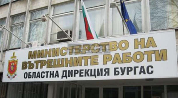 Акция против купуването на гласове се провежда на територията на Бургаска област Акция против купуването на гласове се провежда на територията на Бургаска област