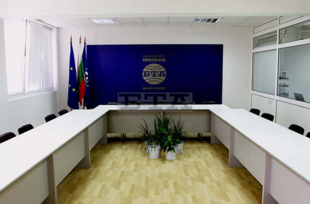 Туризмът ще бъде акцент в четвъртата дискусия, организирана от БТА в рамките на инициативата на агенцията "Български гласове за Европа" Туризмът ще бъде акцент в четвъртата дискусия, организирана от БТА в рамките на инициативата на агенцията "Български гласове за Европа"