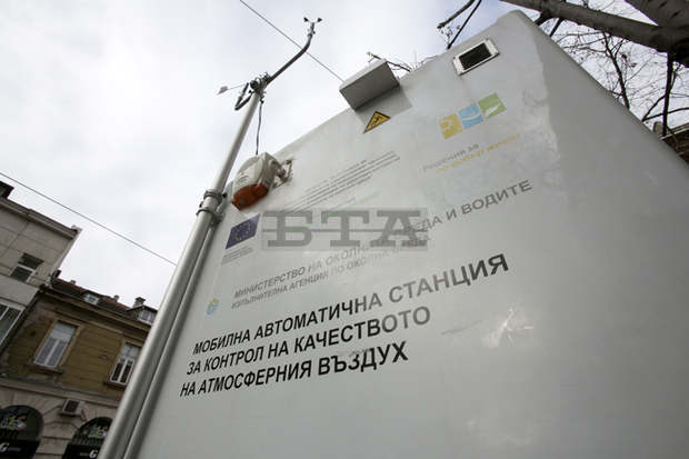 Няма замърсяване на въздуха след аварията на газопровода край Ветрино Няма замърсяване на въздуха след аварията на газопровода край Ветрино