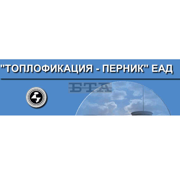 Издаден е наръчник за потребителите на топлинна енергия Издаден е наръчник за потребителите на топлинна енергия